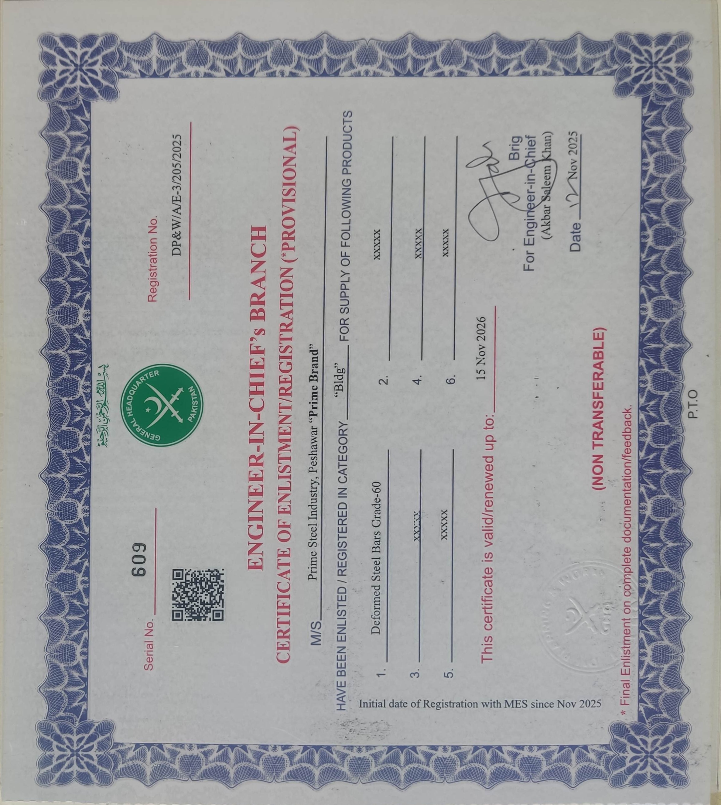 Pakistan Army MES – Certificate of Enlistment